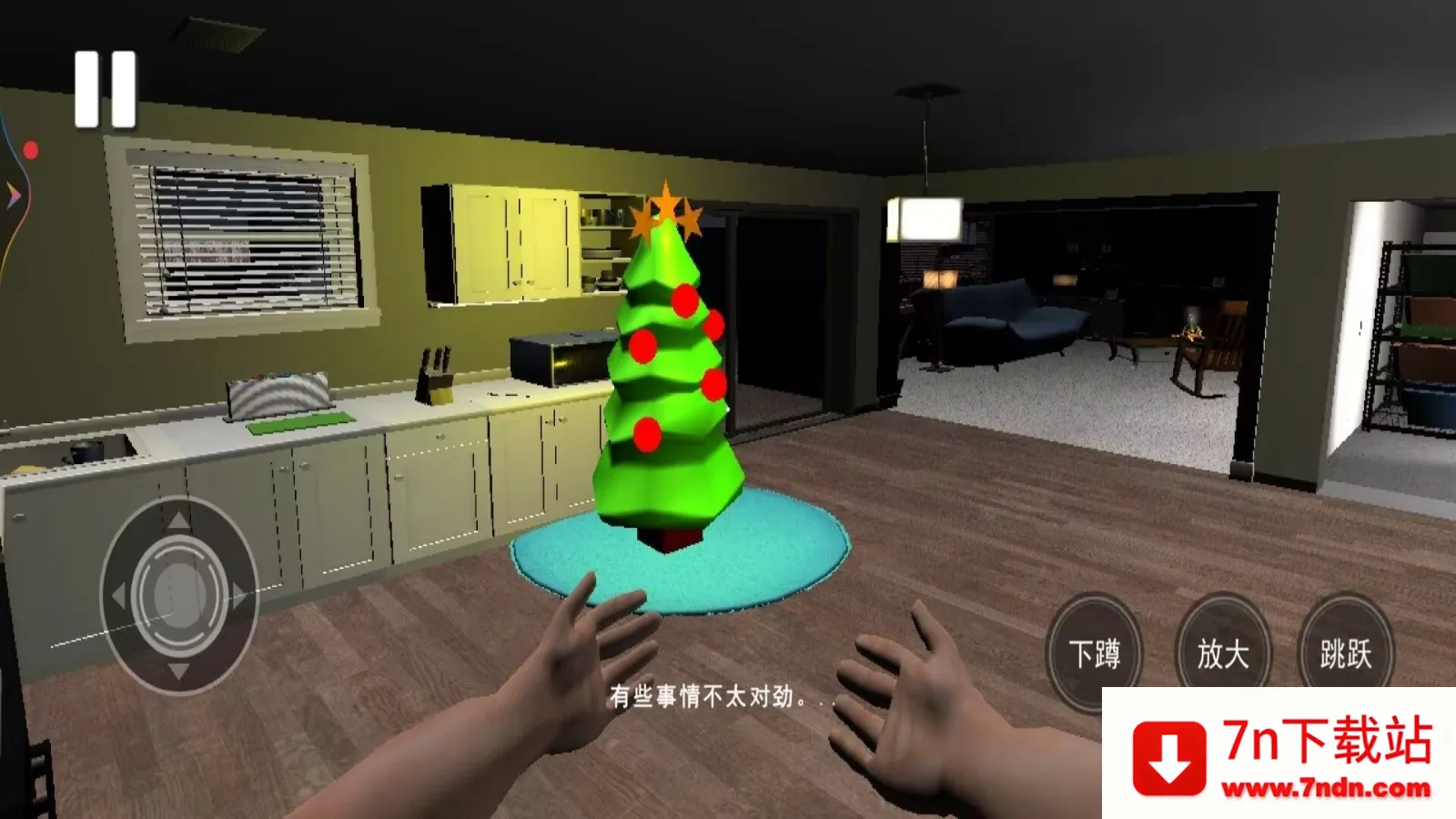 ����ֲ�����2025�ٷ����°汾v1.0 �ֻ����ͼ