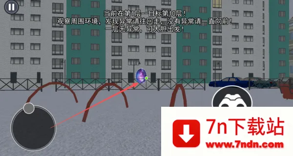 Ŀ����ɱ��(����������)v1.0 �ٷ������ͼ