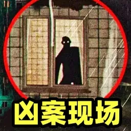 Ŀ����ɱ��(����������)v1.0 �ٷ�����