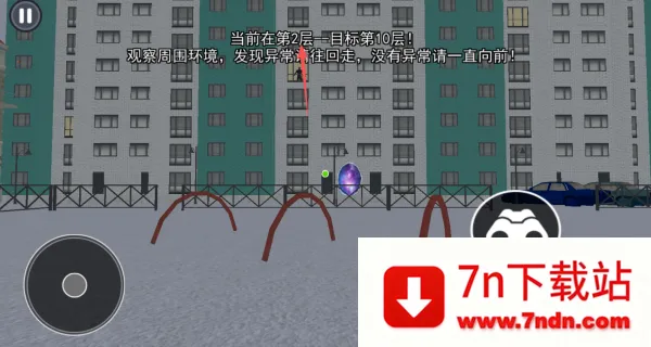 Ŀ����ɱ��(����������)