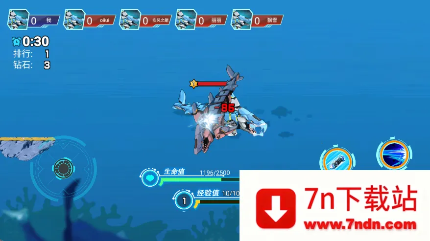 ���ױ�������2025���ذ�װv1.0 �ٷ������ͼ