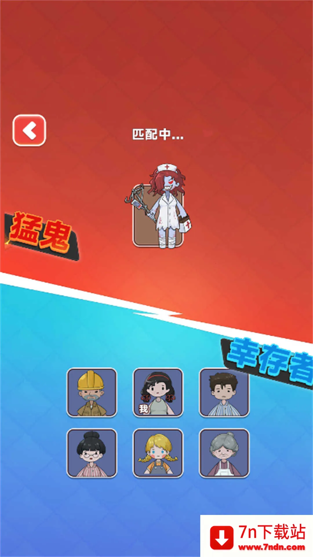 �͹���У�������ֻ���v2025.11.130 ��Ѱ��ͼ