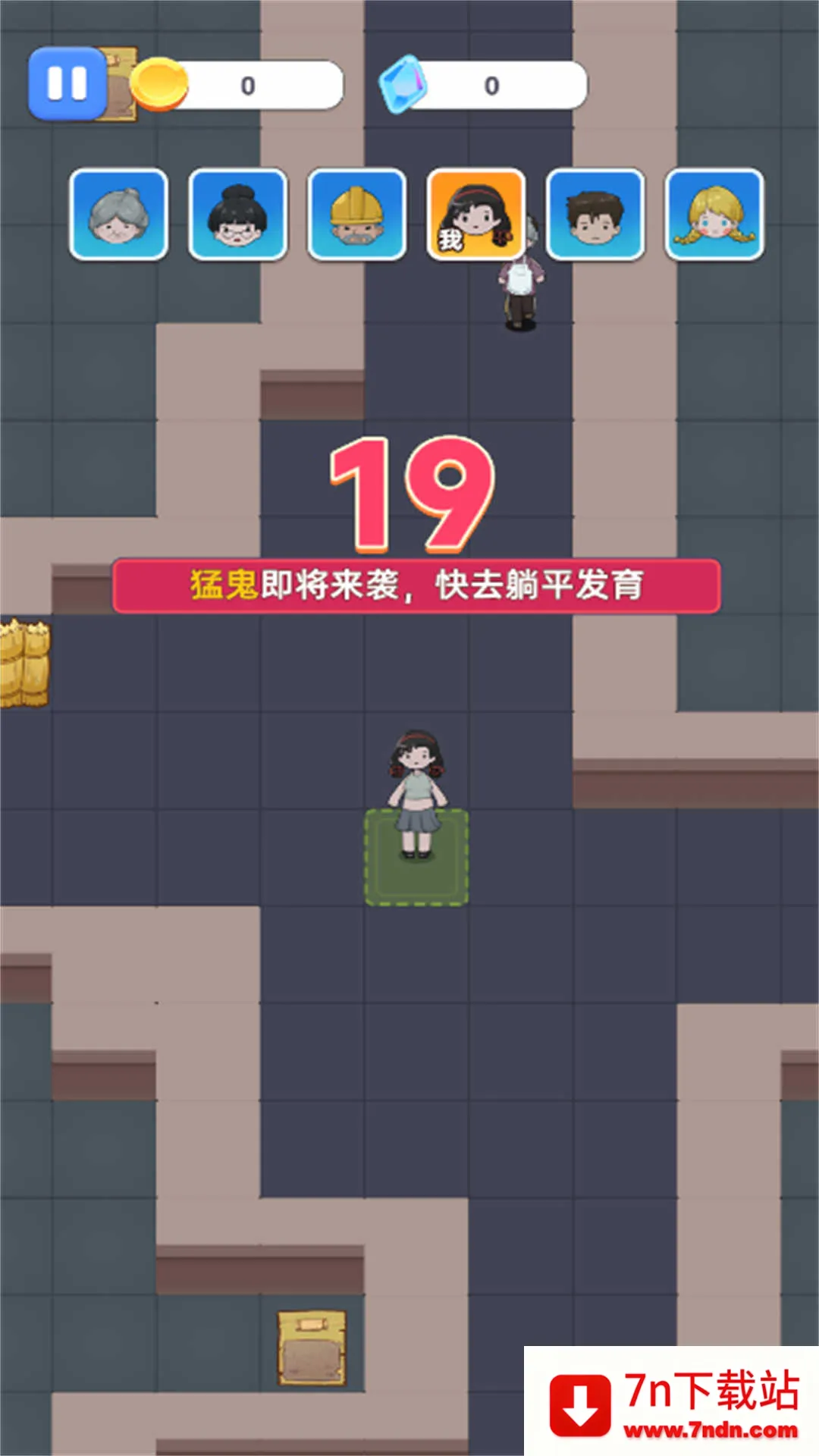 �͹���У�������ֻ���v2025.11.130 ��Ѱ��ͼ