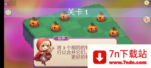 �ϲ�ħ������(�ϲ�ħ����)