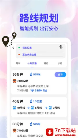 ǵ2025ذװv1.0.0 ٷͼ