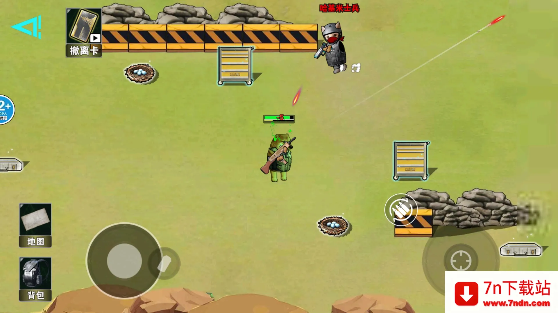 �޹��ƽ�����2025���ذ�װv1.0 �ٷ������ͼ