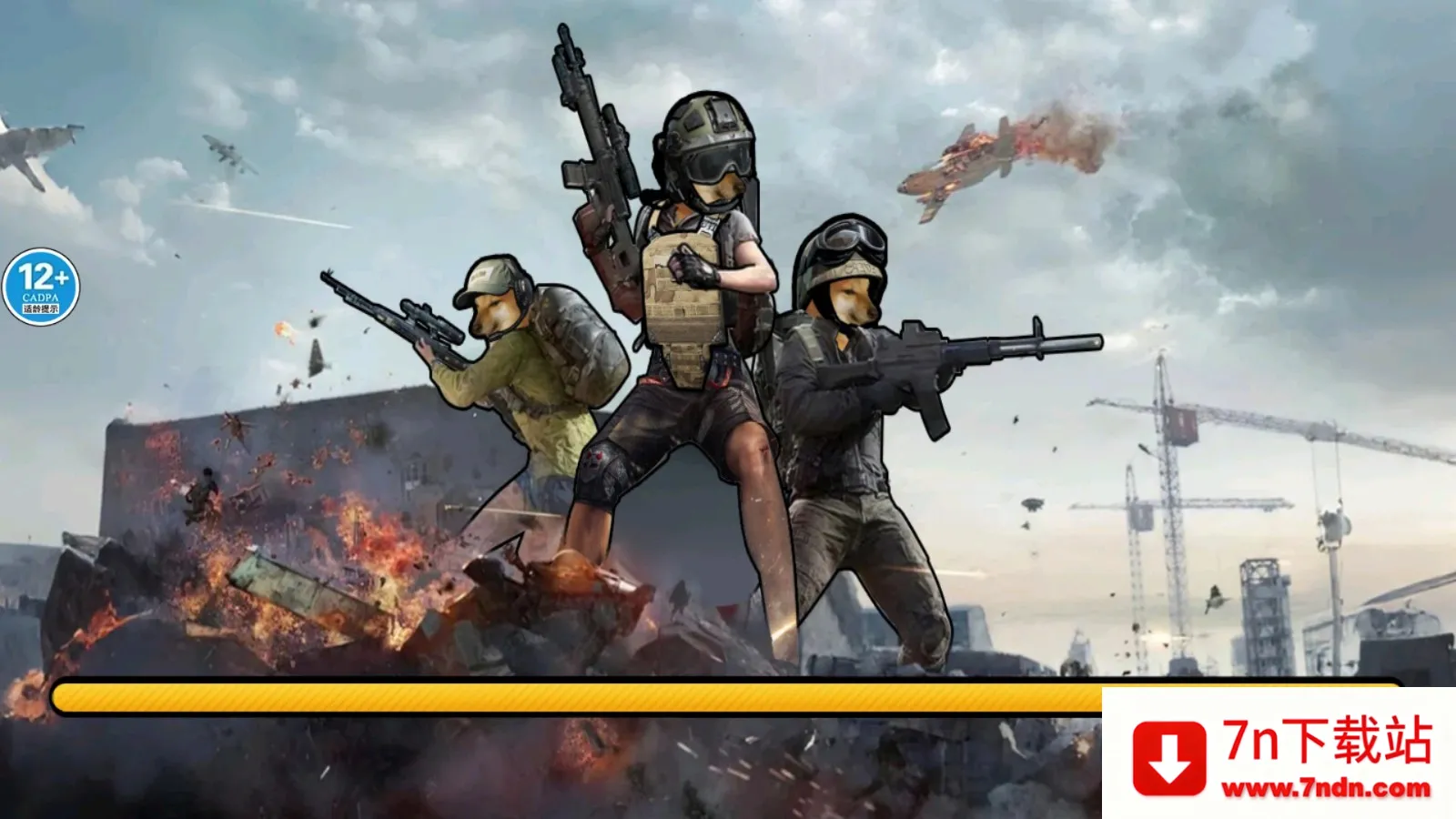 �޹��ƽ�����2025���ذ�װv1.0 �ٷ������ͼ