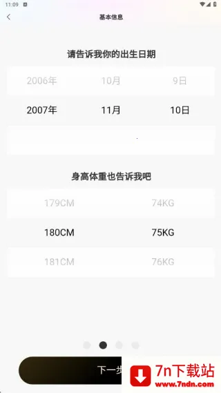 ����(��ʵ����)