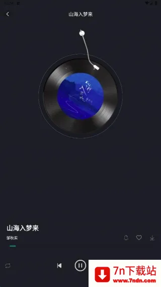 �ֻ�������ȫ2025�ٷ����°汾