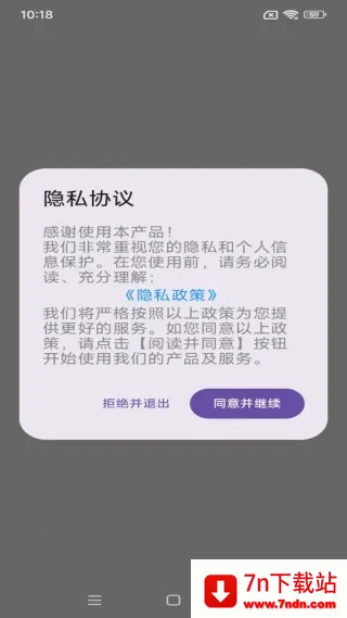 ���ʵ���(����ѧϰ)