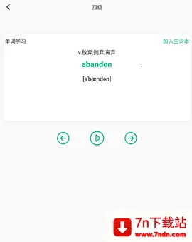 ���ʵ���(����ѧϰ)v1.0.4 ��Ѱ��ͼ