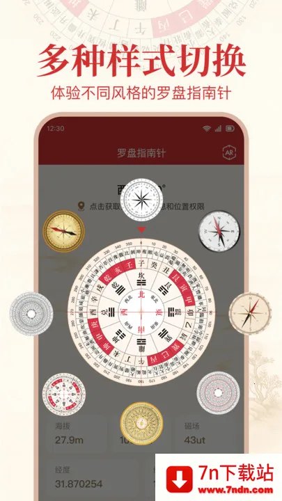 ��׼����ָ����2025���°汾v1.0.0 �ٷ������ͼ