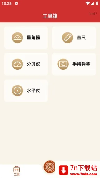 ��׼����ָ����2025���°汾