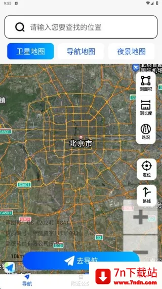 ���ϰ�����ͨ(���ϰ�����)