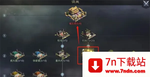 ����֮��(��������ս)