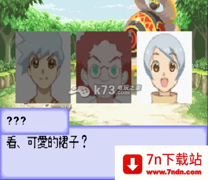 紫˵װԹ3(GBA)2025ٷ°汾v1.0 ٷͼ