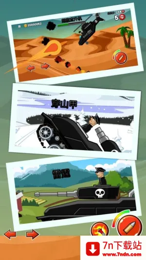 ̹���Ҷ�2025���ذ�װv1.0.3 ��Ѱ��ͼ