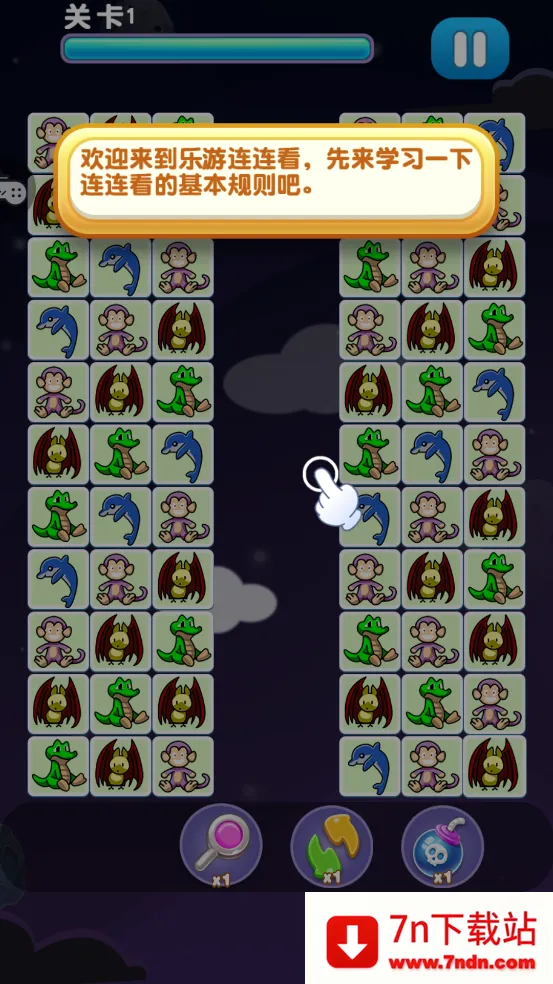 ��Ҫ�����������ֻ���v1.3.1 �ֻ����ͼ