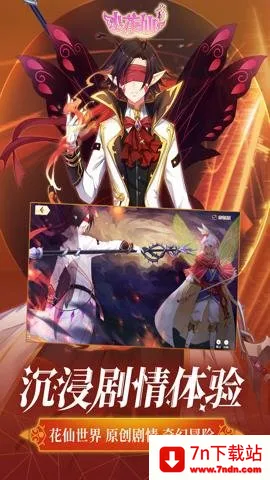 С����2025�ٷ�����v3.3.1 �ֻ����ͼ