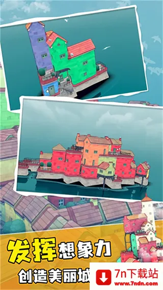 ˮ��С��2025���ذ�װv1.0.0 ��Ѱ��ͼ