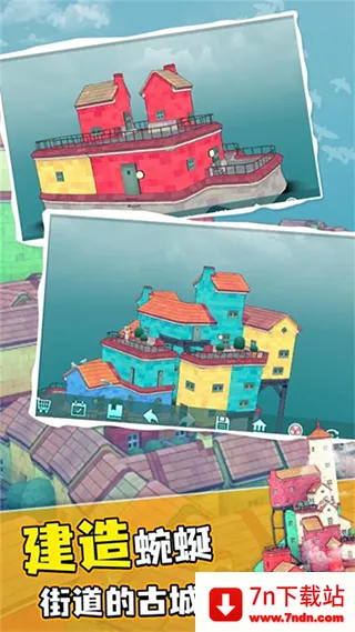 ˮ��С��2025���ذ�װv1.0.0 ��Ѱ��ͼ