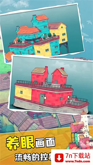 ˮ��С��2025���ذ�װv1.0.0 ��Ѱ��ͼ