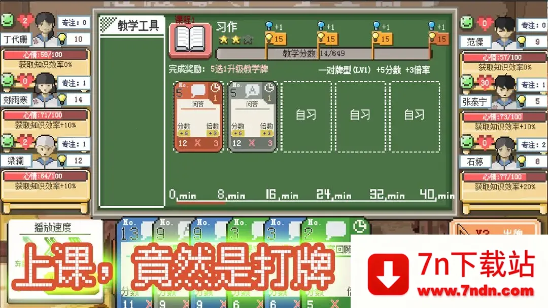 �����ʦ2025�ٷ����°汾v2.15 �ֻ����ͼ