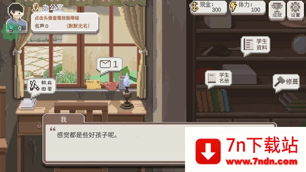 �����ʦ2025�ٷ����°汾v2.15 �ֻ����ͼ