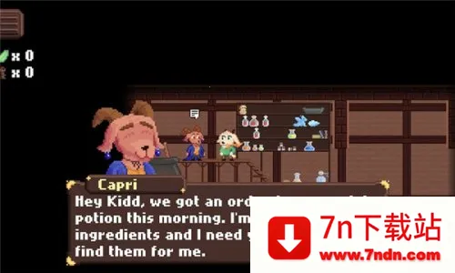 ҩ��ʦѧͽ(��ҩ����)