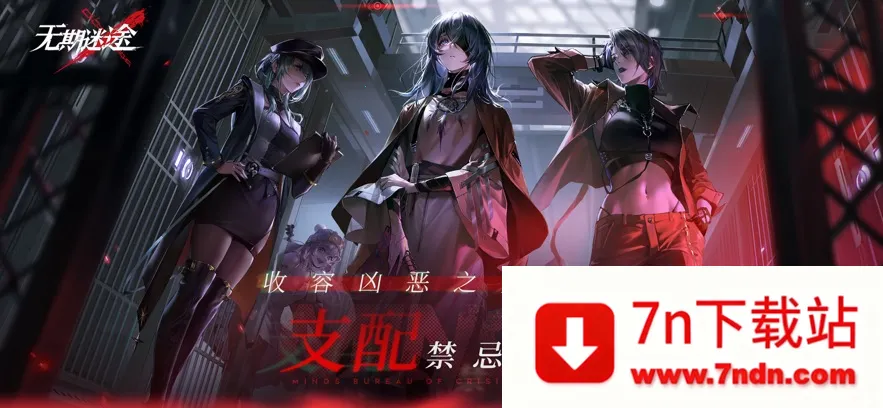 ������;2025���°汾v2.3.2.0 ��׿���ͼ