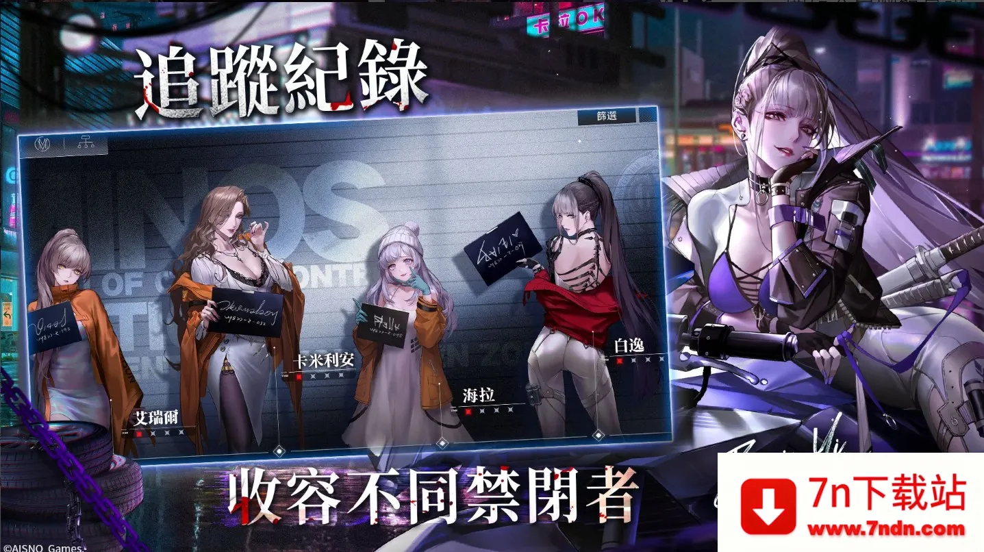 ������;2025���°汾v2.3.2.0 ��׿���ͼ