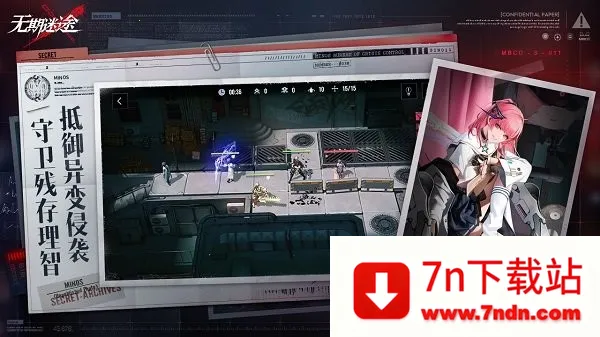 ������;2025���°汾v2.3.2.0 ��׿���ͼ