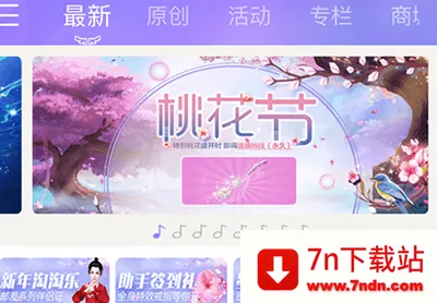 ����2����2025���ذ�װ