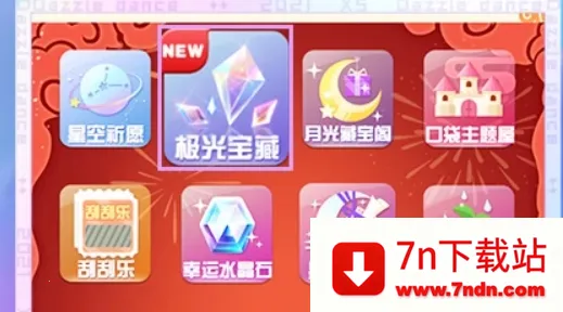 ����С��ͨ(���軥������)