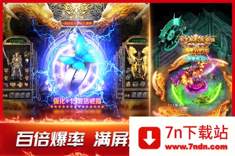 ֮(ħýɫ)v1.0.4 ٷͼ