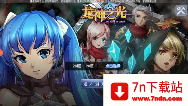 ֮(ħýɫ)v1.0.4 ٷͼ