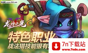 ֮(ħýɫ)v1.0.4 ٷͼ