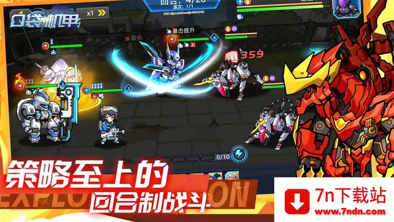 ڴ2025ذװv1.0.10 ֻͼ