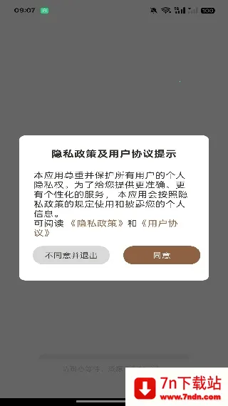 AI�޸�����Ƭ(��Ƭ����)