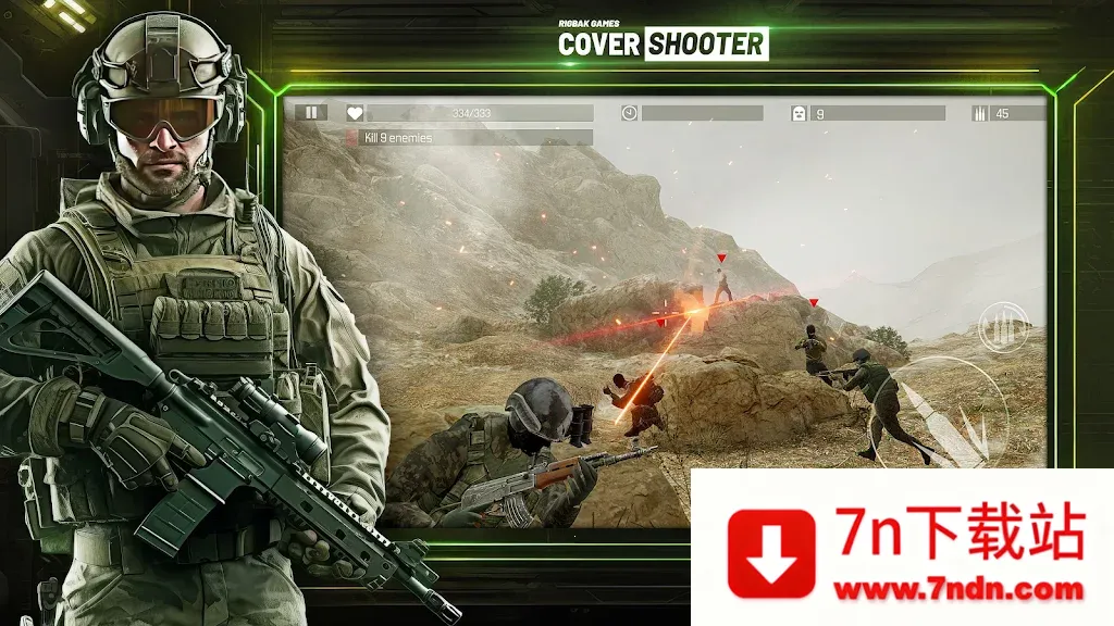 �ڻ����2025���°汾v8.1 �ٷ������ͼ