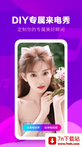 ������Ƶ�������2025���ذ�װv1.0.1 �ֻ����ͼ