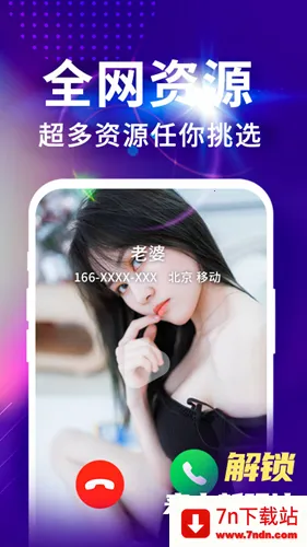 ������Ƶ�������2025���ذ�װ