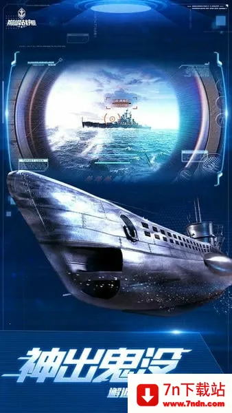 �۷�ս��(��ս��������)