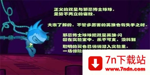 ����˫��(˫�˴�����)v1.0 ��׿���ͼ