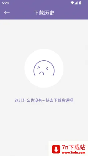 ������APP(������Դ��)