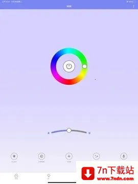 RW.LIGHT2025���°汾v2.3.9 �ֻ����ͼ