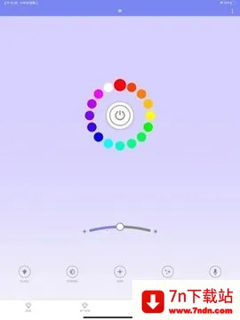 RW.LIGHT2025���°汾v2.3.9 �ֻ����ͼ