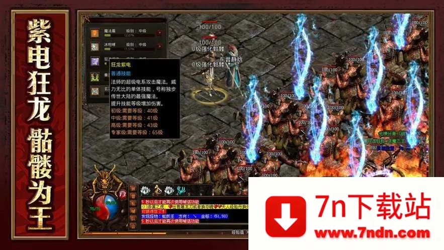 �������ⰲ׿���ֻ���v1.0 �ٷ������ͼ