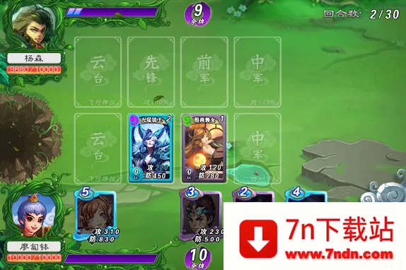 �������ⰲ׿���ֻ���