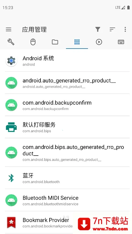 �׿ǳ�adb���ְ�׿���ֻ���v1.4.0 ��׿���ͼ